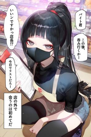 マンガボックスインディーズ