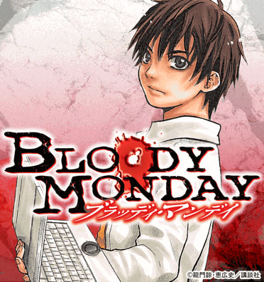 ｂｌｏｏｄｙ ｍｏｎｄａｙ