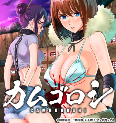 画像