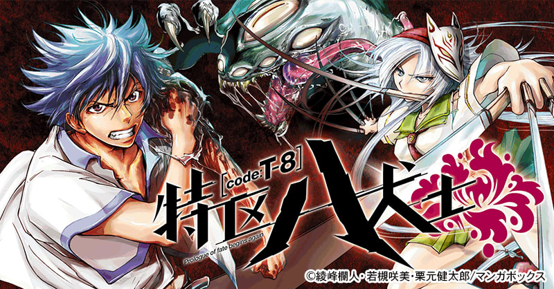 コミック・アニメ TOM トムとジェリー | クラシック漫画 114 | WB Kids - YouTube