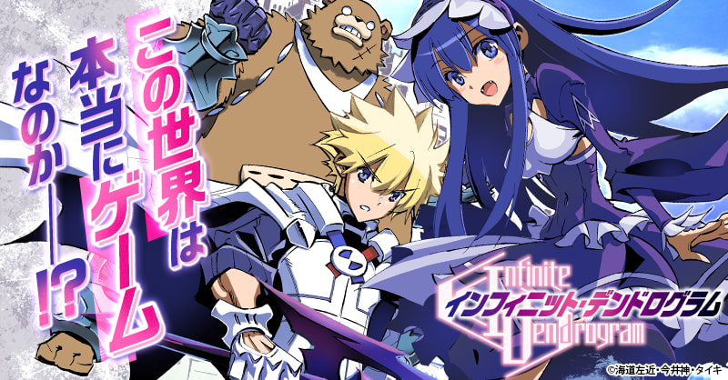 コミック・アニメ Gato ニャイト・オブ・ザ・リビングキャット 1 (BLADE COMICS) | ホークマン