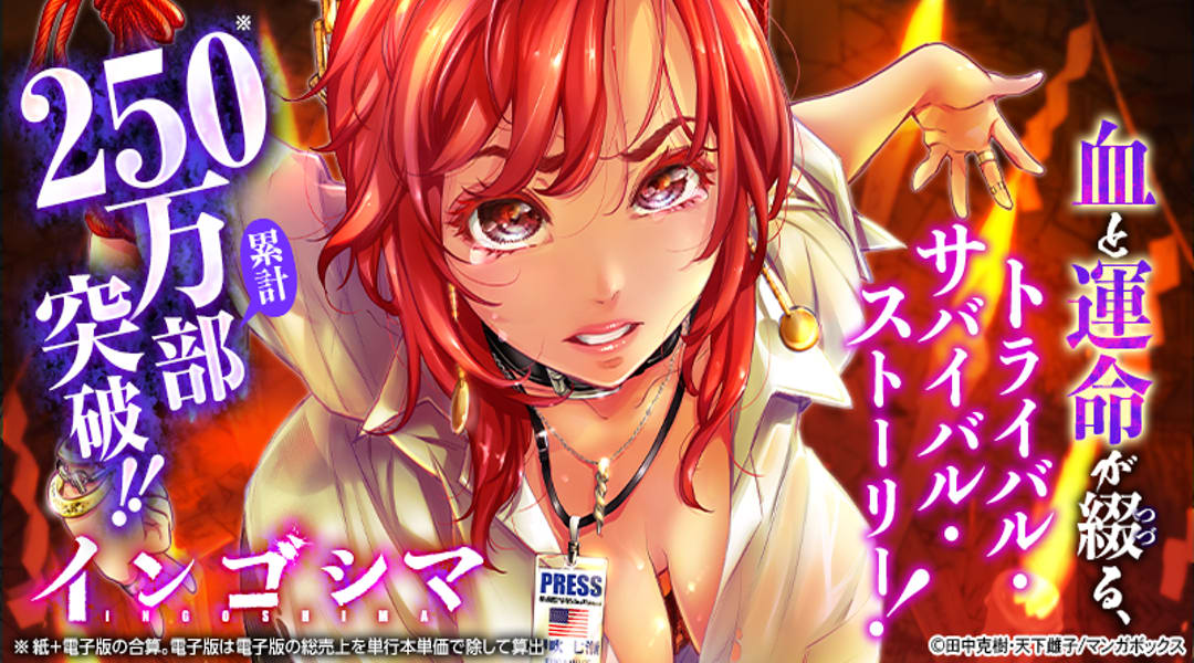 サイズ マンガの通販 By ｒ S Shop ラクマ カテゴリ Shineray Com Br